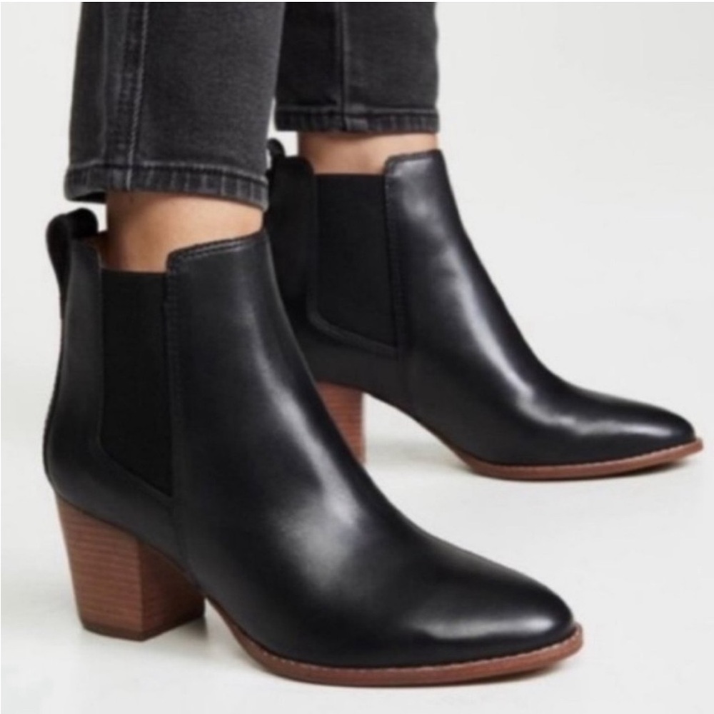 Madewell Regan Ankle boot